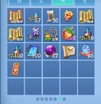 微信图片_20260706182421_53_15160.png