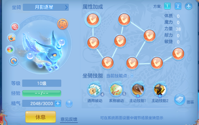 微信图片_20260706182339_51_15160.png