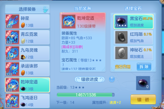 微信图片_20260706182508_54_15160.png