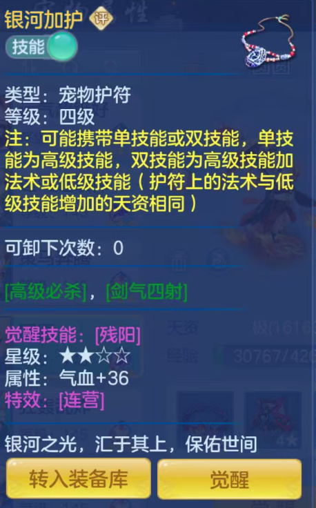 8-260F61UTYP.png
