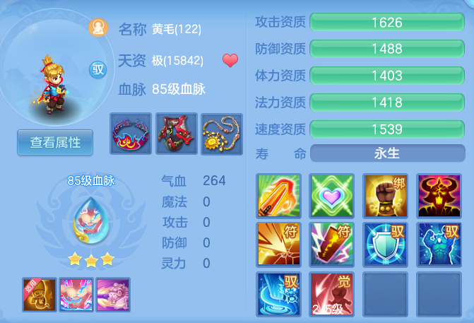 3b1a53f699eaa5392ff0f11cdd12e435.png