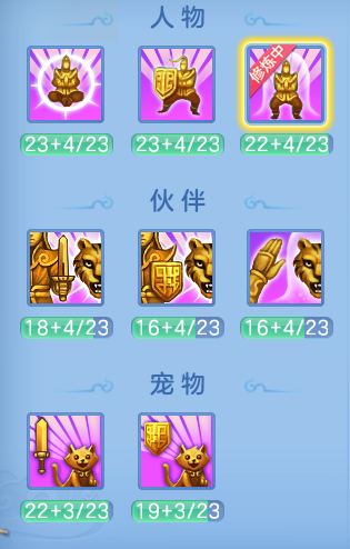 11d65fc92df6eb214a840e098a1b4ee8.png