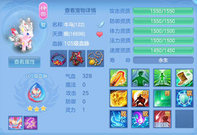 8fd790bf5b9d3a7019f9fd4b4bd0b7f8.png
