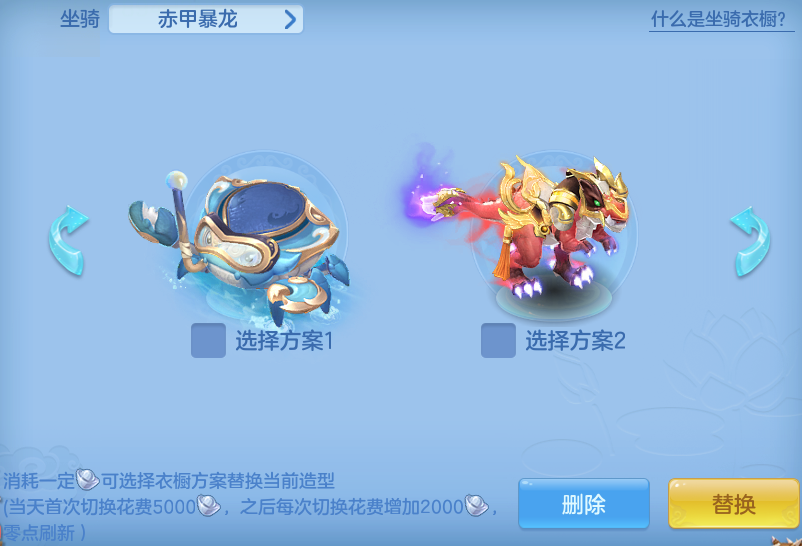 11f4b6167646deb4276f6de9523ff243.png