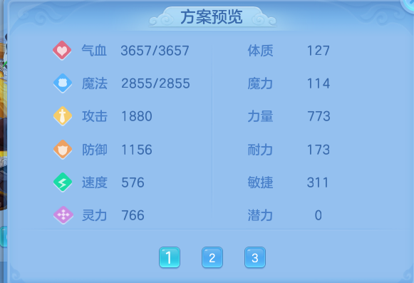 585cc2c86b4cd8ed1c94627cb5930029.png