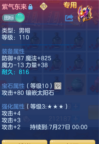 42d3d74eeef82df55280945a3ea06c7e.png