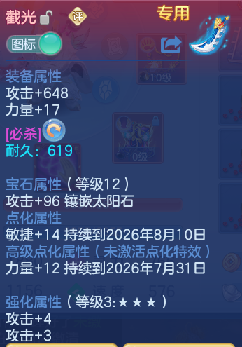 88953d4bac5bb92a1cc84324e8f9f34c.png