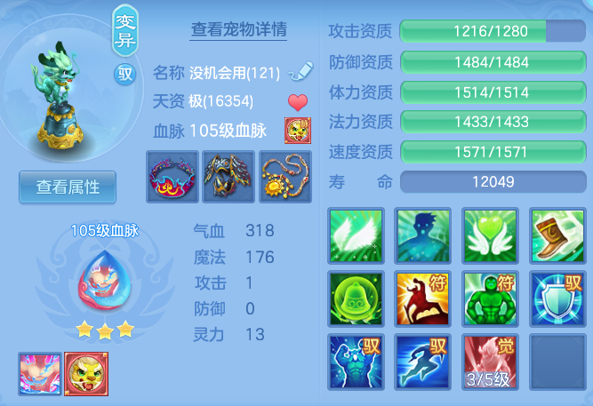 3593d896d44e0d54e7d1797e3256c82e.png