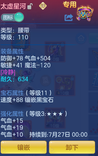 a93d3b7115cf0beaa33f5fdd7ceae3a0.png