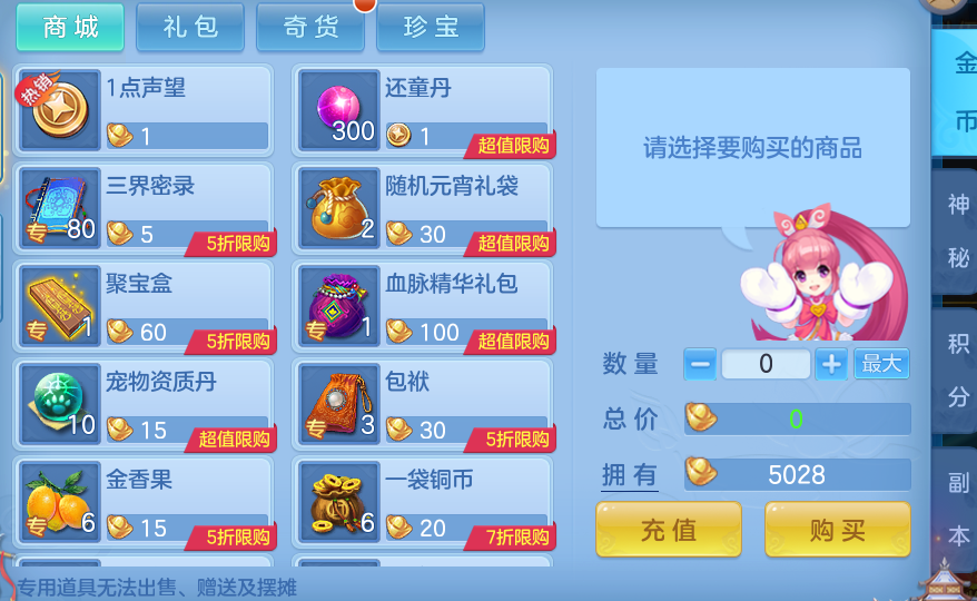 aca9bf2934ced1c1abf61e3fa1304ddf.png
