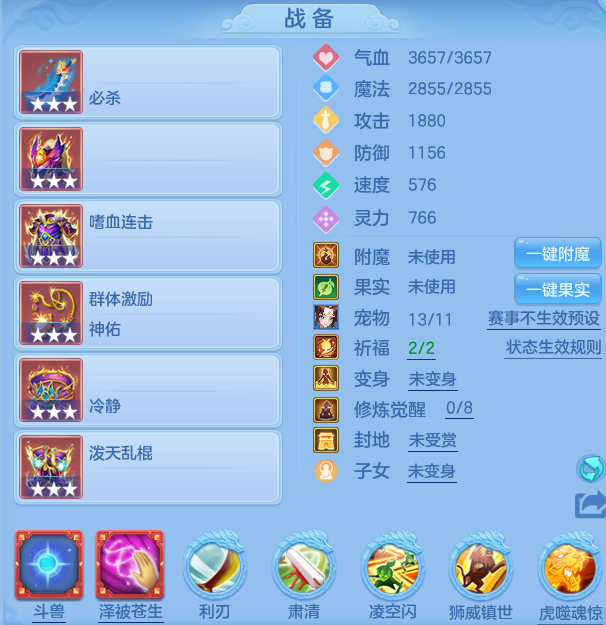 b5548242357182d5d337ee2c31f4670b.png