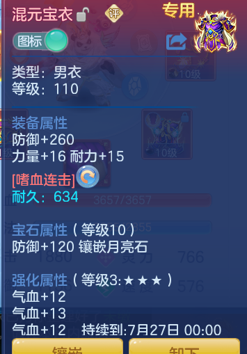 d2d9fdb2b9409db832625613426ca809.png
