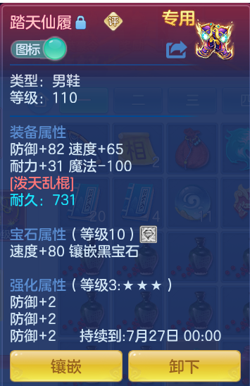 d90880ed7de06262b12b3d4fa7408a5a.png