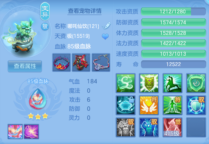 d4682c4e2ef713787a464e7dbd75c8ff.png