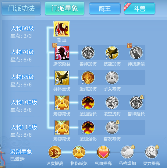 d508104ba84c5fee6f1efffe65b67b9a.png