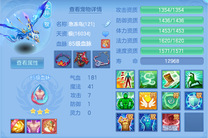 ea295cde4dec121763ac681cba445968.png