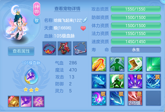 fe3bf3720014e4819afe4b83db240cbe.png