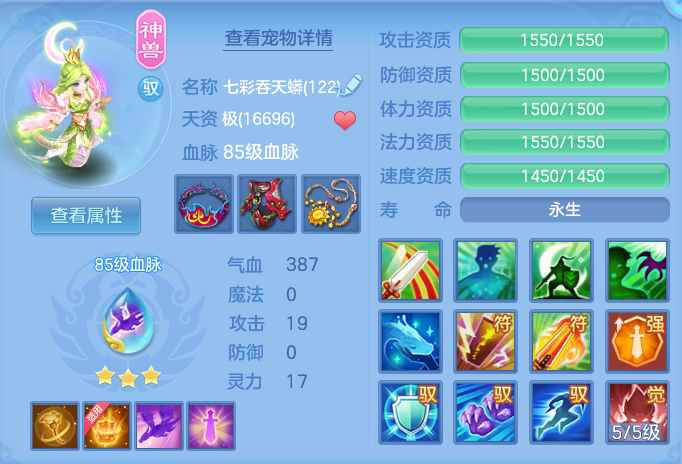 e40373b80423743cdd9beae4bcef2afc.png