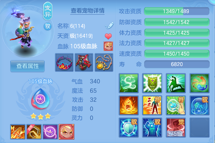 0d87b470653f27a956530da2113130a5.png
