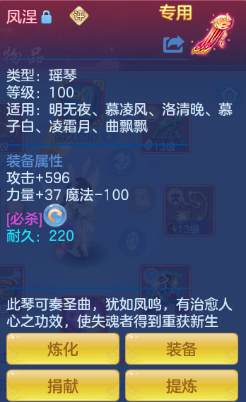 0ca7feeb8cc477f2faa0dd0451cbd269.png