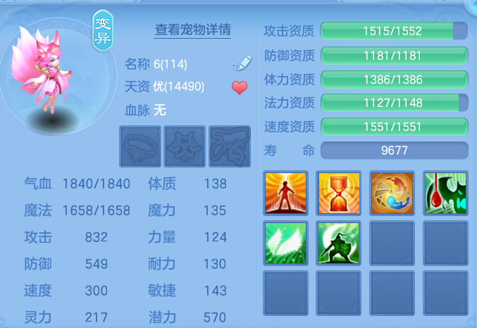 0d7066ecd30c57464d6edfdc5f6126b0.png