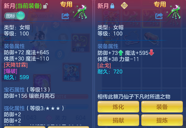 2e59eb3240839e1c2bbbcdddb86249f6.png