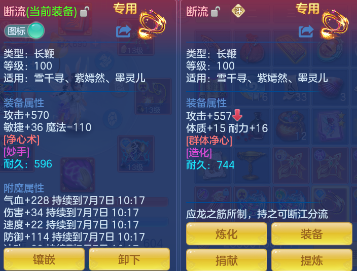 2ef3efaada0e11ed1e40aa4e520a5e44.png
