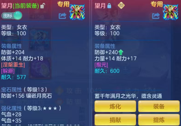 5f1bf1c5ab2fecd547364740a7e2a76e.png