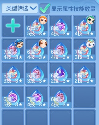 7d4e9eebc64b09a27d06403507f640c5.png