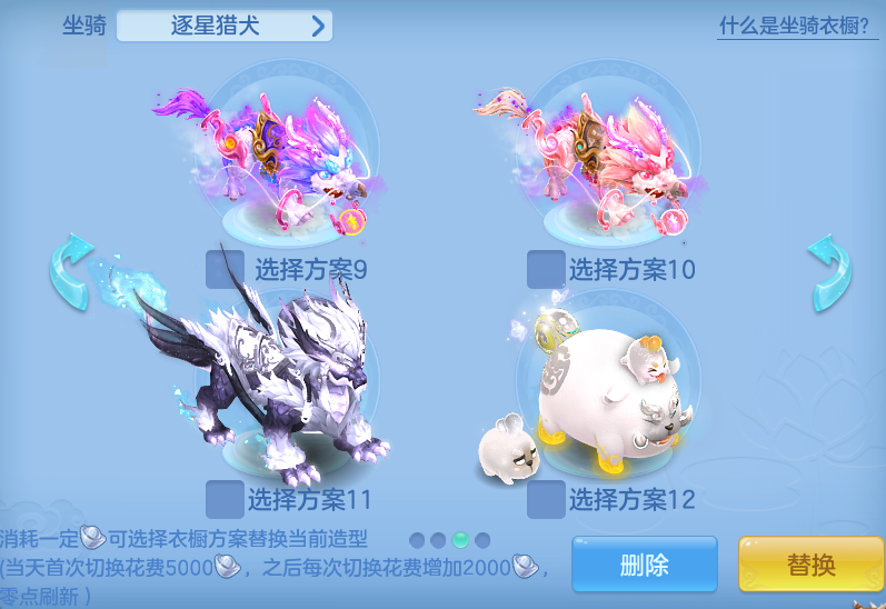7f8a5315ed12f0f2194324ccf7e24072.png