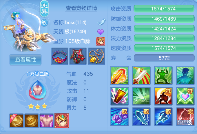08bd45101e20a19dabe679a5ff9b8a58.png