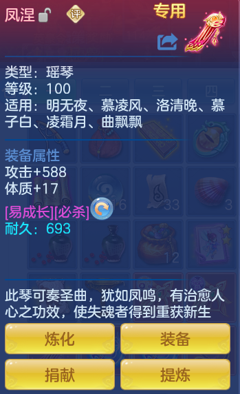 9f3fc2ebedc46a39586facc3641fde99.png