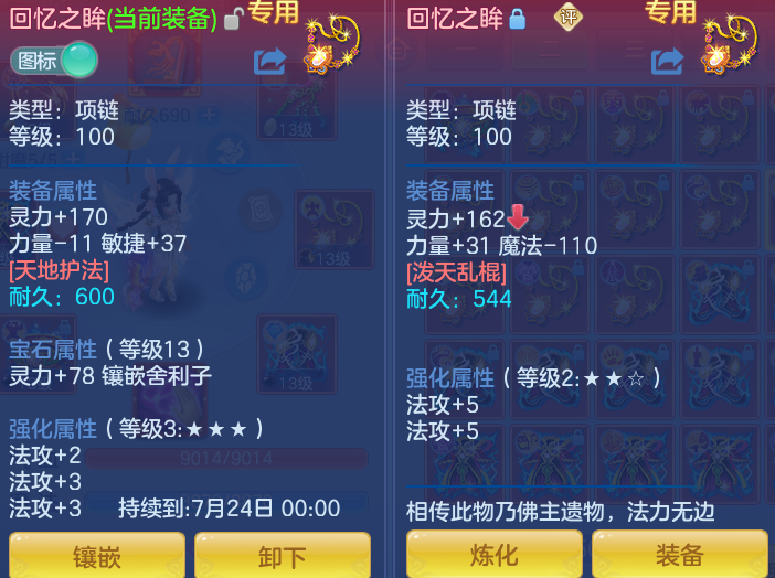 8d8dd6eeec528073748c6471af0fd212.png