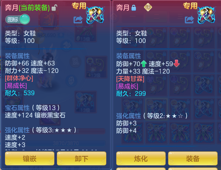 44cb9583432dc4e96d9b97fd55edd77b.png