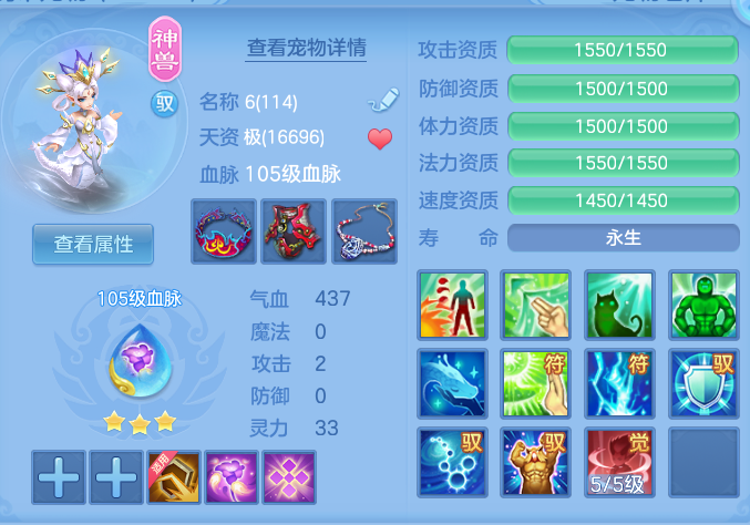 46ecaf4f231f429254a12b3d1b6d67c2.png