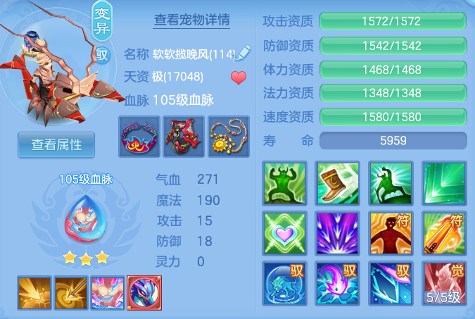 65ead320770e9a926f73db38eff91ae3.png