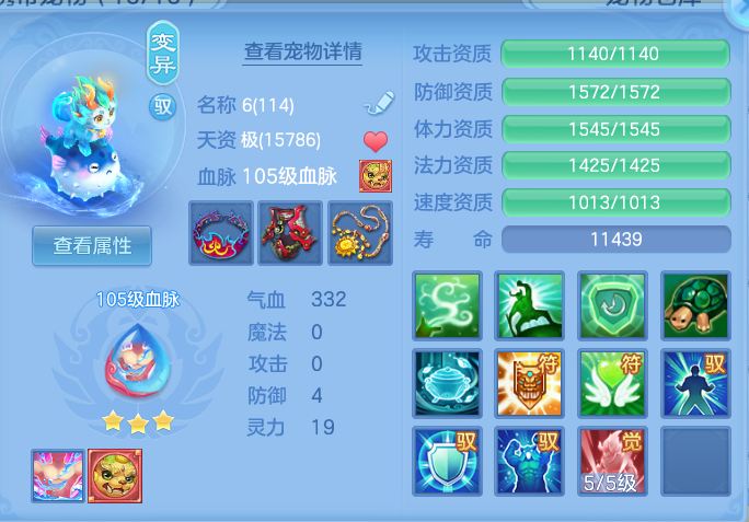 75fee52b8244b87d450ca0d7aca4603d.png