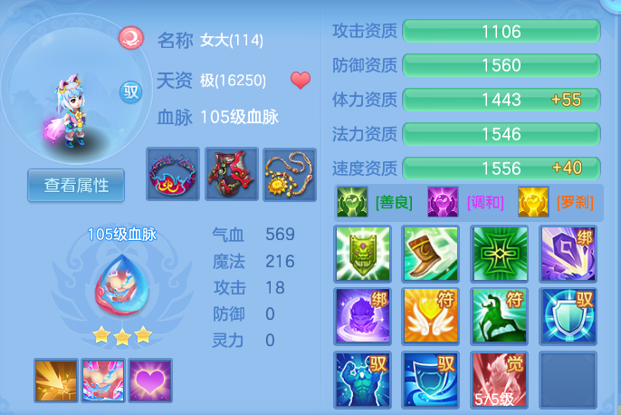 73b96503e7abe8bd55e938a9339150be.png