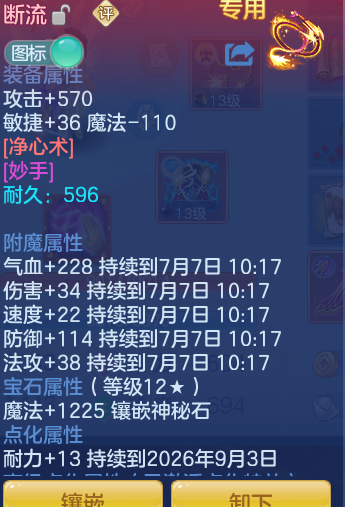 221cf5d691ce159e8f833bfcbac550fb.png