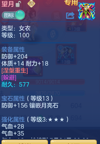 89f4d4e76fc1dee7fe97453f7f3f6615.png