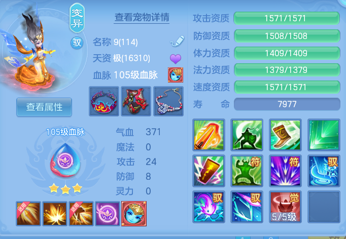 427e0a99f8423d3ae885284d23189277.png