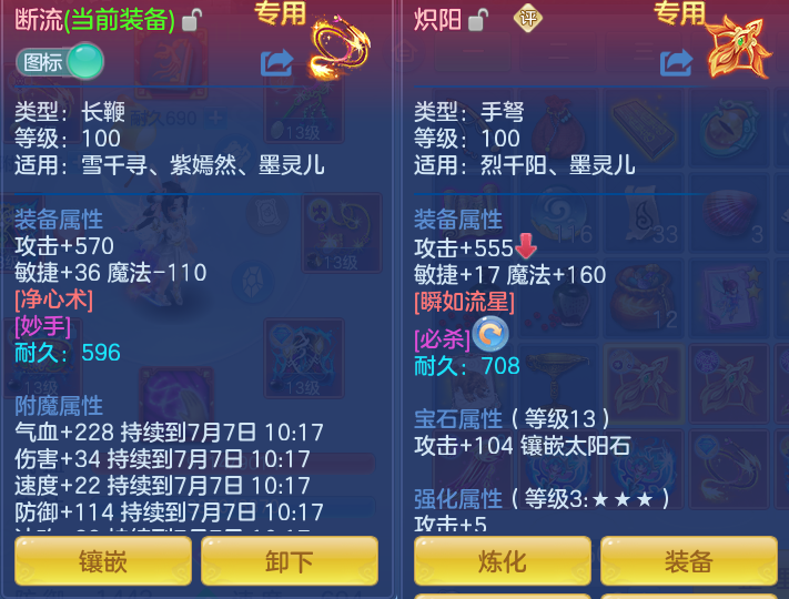 316d10c285d4a8a8fa38dbc8cf9238a4.png