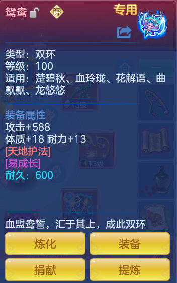 86100f5ff8fd97c0699252a072cadc89.png