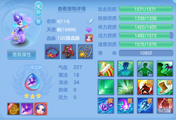 8192c22ea2c6f9e3c2fcc49944566ed0.png