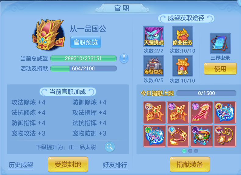 1084101f9ad8c1c683a8792d5fde969c.png