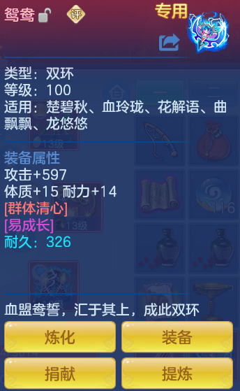 552262a86001f44d90f2d059b132a48d.png