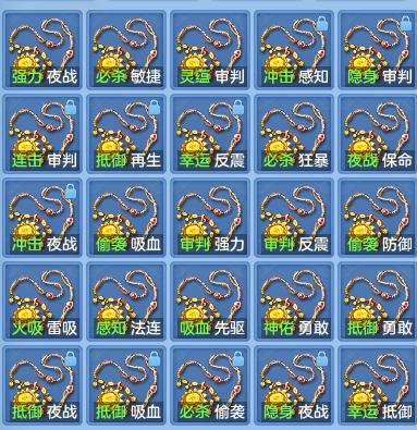 675592c52d0136eae788922610f42d4d.png