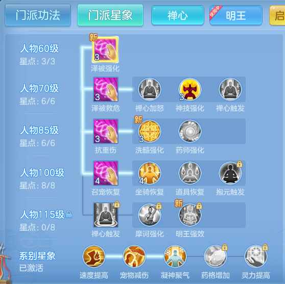 a556faaf65075bb5cc8221e482325ec1.png