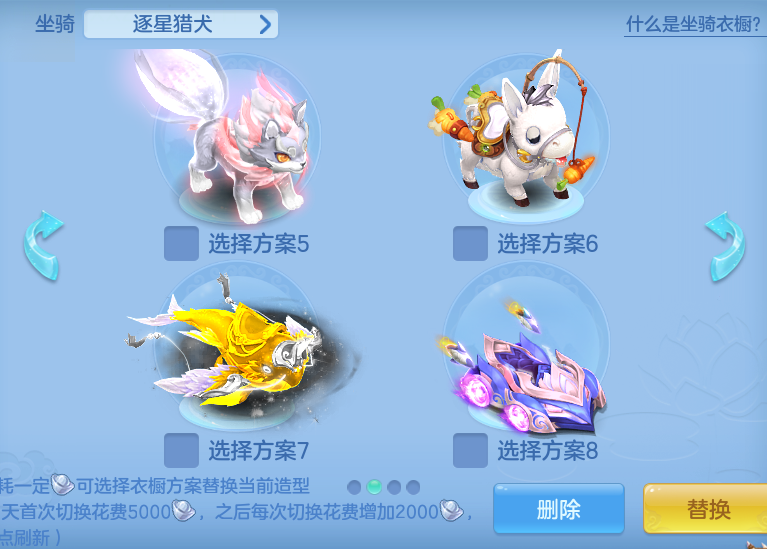 ac9c18842cea71924964ab652bfcfdc3.png
