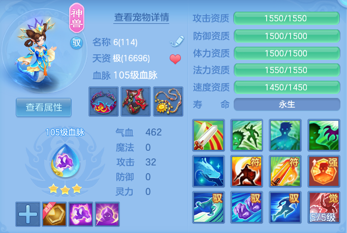 bb54a99e0df94c15b6709d3b8241d055.png
